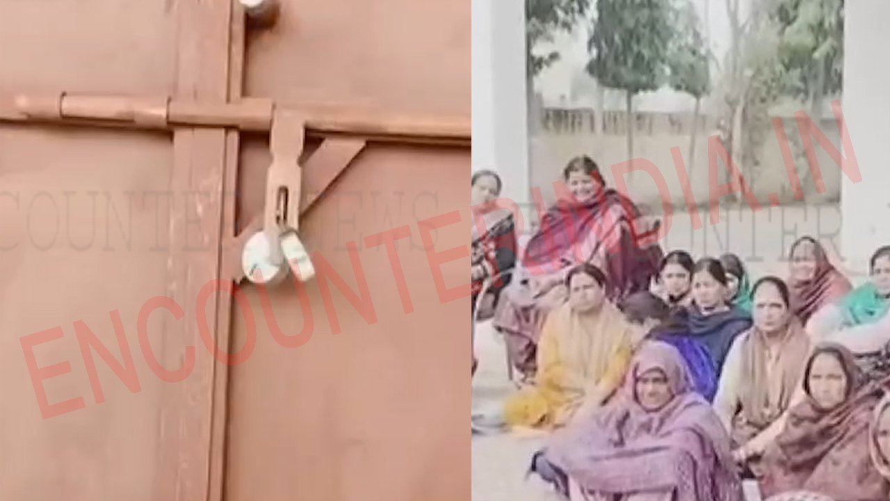 Punjab News : लोगों ने नगर कौंसिल रामा मंडी के कार्यालय पर लगाया ताला, देखें वीडियो