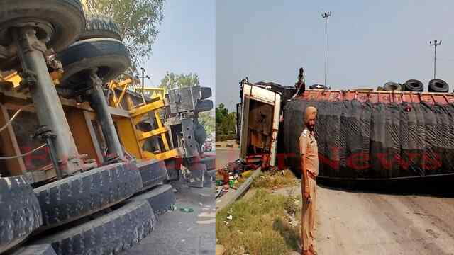 Punjab News: 2 ट्रालों में हुई टक्कर से मची अफरा-तफरी मची