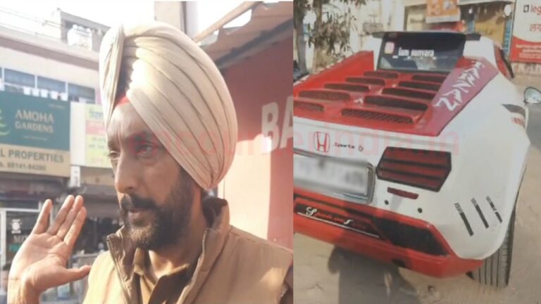 Punjab News : पुलिस ने Taarzan Car का काटा चालान, देखें वीडियो