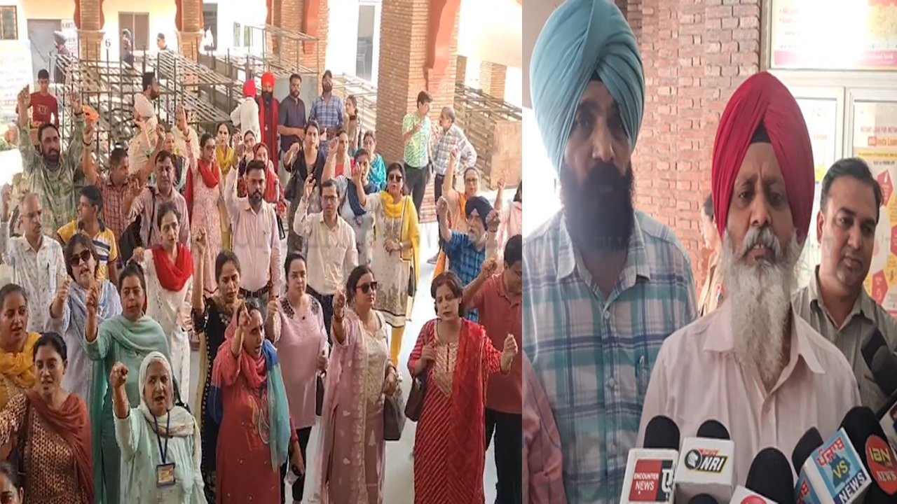 Punjab News : टीचर्स यूनियन ने अपनी मांगों को लेकर किया प्रदर्शन, देखें वीडियो