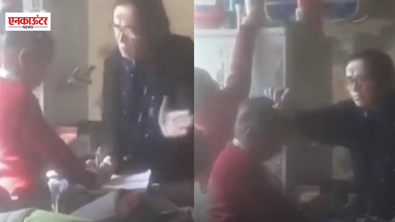 Punjab News: स्कूल में बच्चे की पीटाई को लेकर शिक्षा मंत्री ने लिया एक्शन, देखें वीडियो