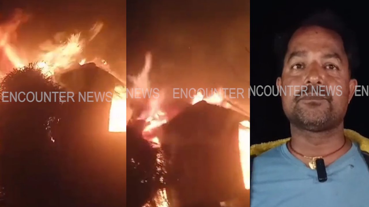 आग की चपेट में आए 3 घर, शादी के लिए रखा Cash जलकर राख, देखें वीडियो आग की चपेट में आए 3 घर, शादी के लिए रखा Cash जलकर राख, देखें वीडियो