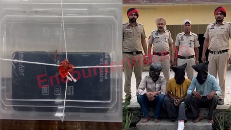 Punjab News: 15 लाख की फिरौती के मामले में 3 आरोपी गिरफ्तार, देखें वीडियो