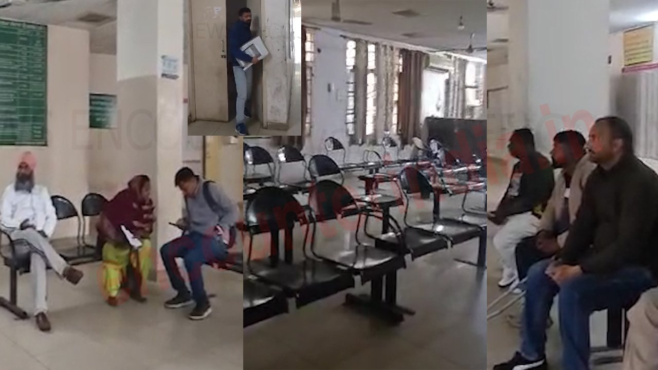 Jalandhar सहित Punjab भर में तहसीलों में बंद हुआ कामकाज, लोग हुए परेशान, देखें वीडियो Jalandhar सहित Punjab भर में तहसीलों में बंद हुआ कामकाज, लोग हुए परेशान, देखें वीडियो