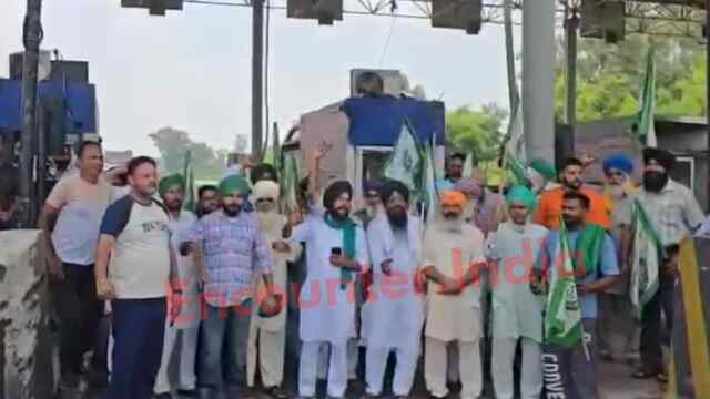 Punjab News: Free हुआ Ladowal Toll Plaza, धरने पर बैठे किसान, देखें वीडियो
