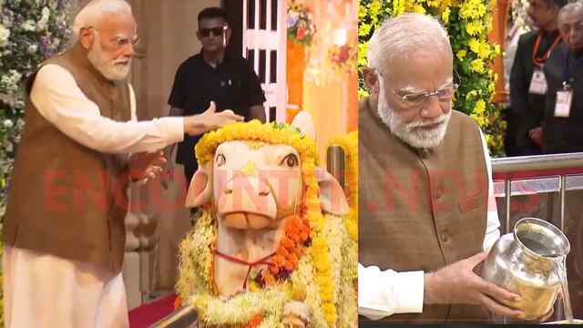 सोमनाथ अमृत महोत्सव में शामिल हुए PM Modi, मंदिर में हुई पूजा अर्चना, देखें वीडियो