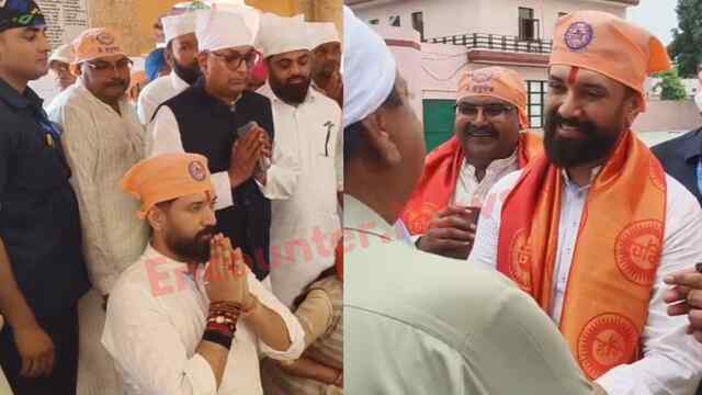 Jalandhar News: सचखंड बल्ला में नतमस्तक हुए Chirag Paswan, निरंजन दास से की मुलाकात, देखें वीडियो