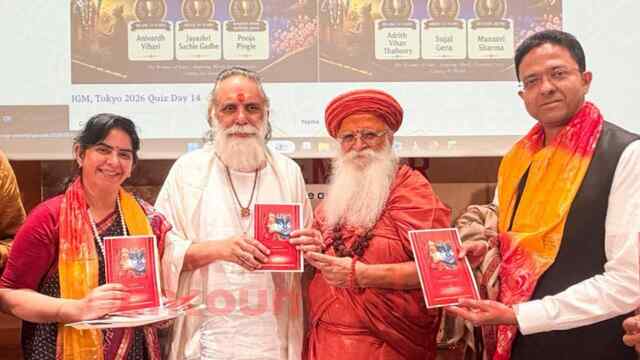 अंतरराष्ट्रीय गीता महोत्सव-2026 के अंतर्गत आयोजित हुआ ऐतिहासिक ‘अंतरराष्ट्रीय गीता सेमिनार’
