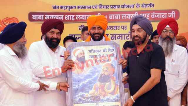बाबा मक्खन शाह लुबाना और बाबा लक्खी शाह बंजारा के आदर्श नई पीढ़ी के लिए प्रेरणास्रोत: मुख्यमंत्री