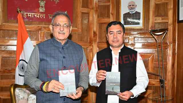 राज्यपाल ने ‘शौर्यबोध’ काव्य-संग्रह का किया विमोचन
