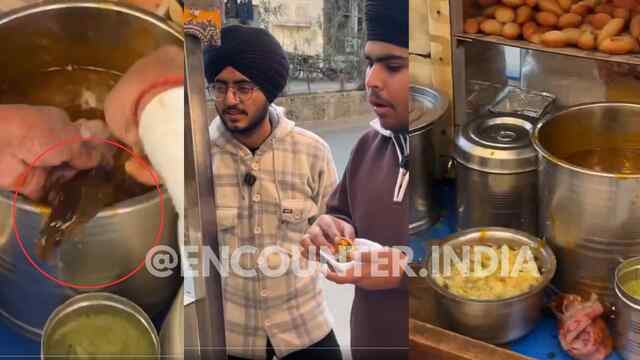 Punjab News: शौंक से खा रहे थे गोलगप्पे, अचानक पानी से निकला चूहा, मचा हड़कंप, वीडियो वायरल