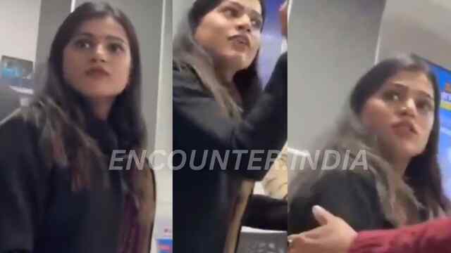 ‘ठाकुर हूं मैं’, HDFC बैंक में महिला ने सरेआम दे डाली धमकी, भड़के लोग,Viral हुआ Video ‘ठाकुर हूं मैं’, HDFC बैंक में महिला ने सरेआम दे डाली धमकी, भड़के लोग,Viral हुआ Video