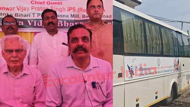 Punjab News: अब मोहल्लों में ही मिलेगी मुफ्त स्वास्थ्य सेवा, ‘हेल्थ केयर ऑन व्हील्स’ की हुई शुरुआत, देखें वीडियो
