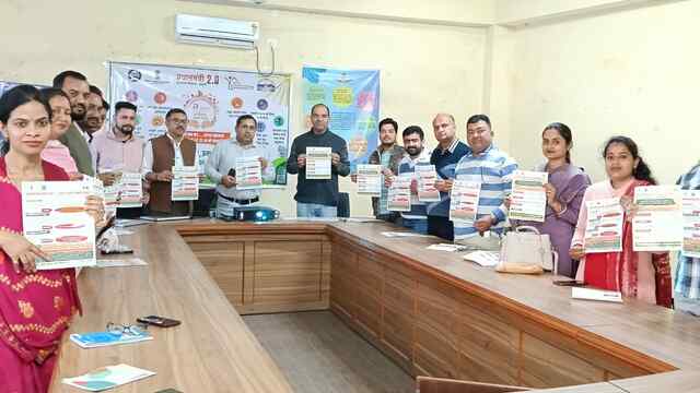 प्रधानमंत्री आवास योजना (शहरी) 2.0 के IEC अभियान को लेकर कार्यशाला आयोजित