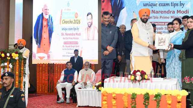 मुख्यमंत्री ने विद्यार्थियों का बढ़ाया मनोबल, परीक्षा तनाव से दूर रहने की दी सलाह