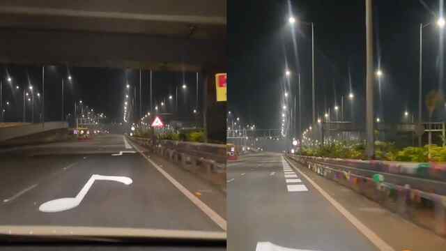 अब सड़क पर बजेगी “जय हो” की धुन, देश को मिला पहला ‘Musical Road’, देखें वीडियो
