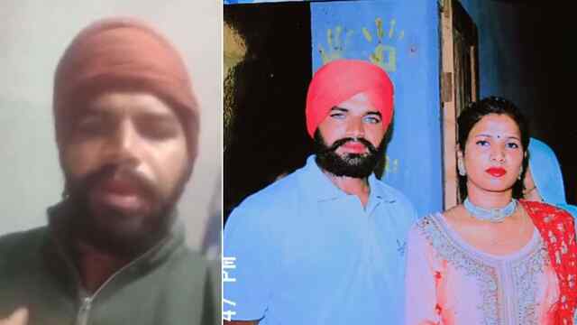 Punjab News: इंसानियत शर्मसार! व्यक्ति ने किया पत्नी का कत्ल, देखें वीडियो