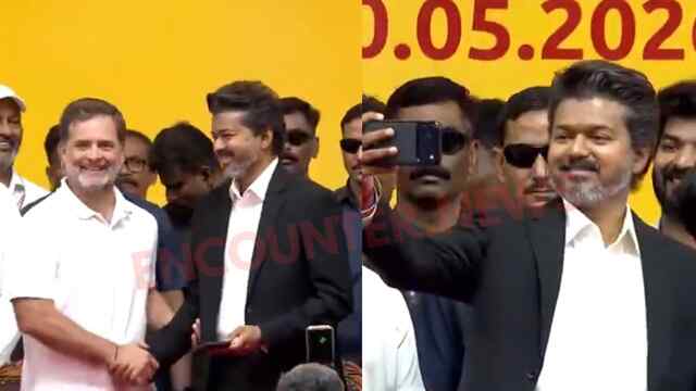CM Vijay Thalapathy ने शपथ ग्रहण की, Rahul Gandhi के साथ ली Selfie, तालियों की गड़गड़ाहट से गूंजा Stadium, देखें वीडियो