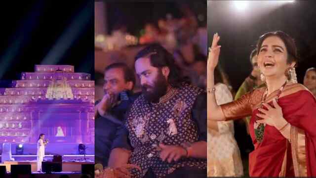 Anant Ambani के Birthday पर कटा खास Cake, Kailash Kher ने सजाई महफिल, देखें वीडियो