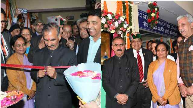 CM सुक्खू ने 28.44 करोड़ की लागत से स्थापित उच्च स्तरीय रोबोटिक सर्जरी सुविधा का किया शुभारंभ