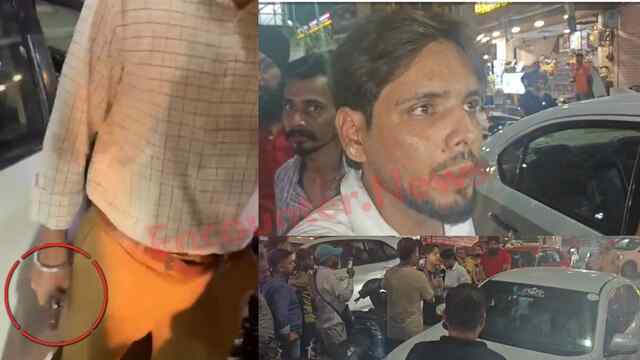 Jalandhar News: श्री राम चौक में हंगामा, कार चालक ने निकाली पिस्तौल, देखें वीडियो