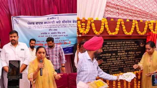 मलोट में ₹16.25 करोड़ का वाटर सप्लाई प्रोजेक्ट शुरू, 1 लाख लोगों को मिलेगा लाभ