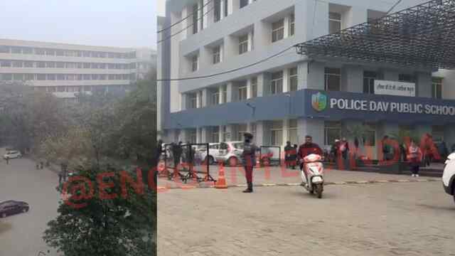Punjab News: कोर्ट कॉम्पलेक्स में बम की सूचना से मचा हड़कंप, खाली करवाई इमारत, देखें वीडियो