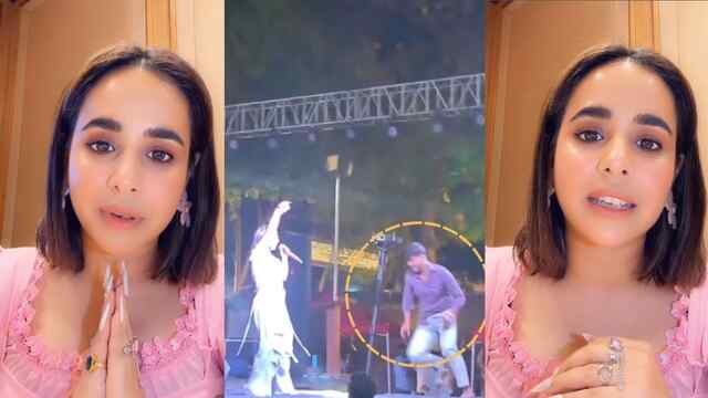 Live Show में युवक की हरकत को लेकर Sunanda Sharma आई सामने, College से की ये मांग