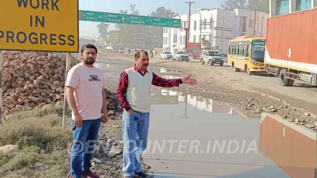 नेशनल हाईवे बददी-नालागढ़ की बदहाली पर भडक़ा रोड सेफटी क्लब, बार बार टेंडर की डेट बढ़ाने का कोई औचित्य नहीं