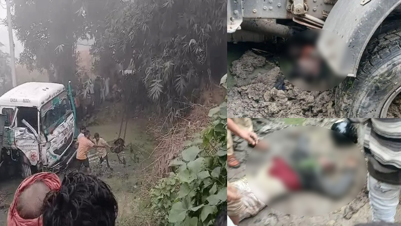 भीषण सड़क हादसाः ड्रपर ने बाइक को कुचला, एक ही परिवार के 4 लोगों की मौत