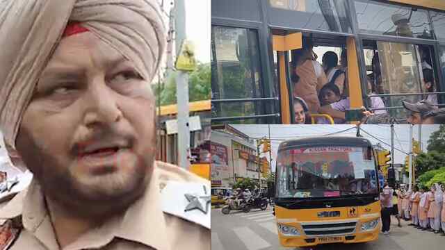 Jalandhar News: ओवरलोड स्कूल बस के खिलाफ पुलिस का एक्शन, लगा था बाइक का नंबर, हुआ हंगामा, देखें वीडियो