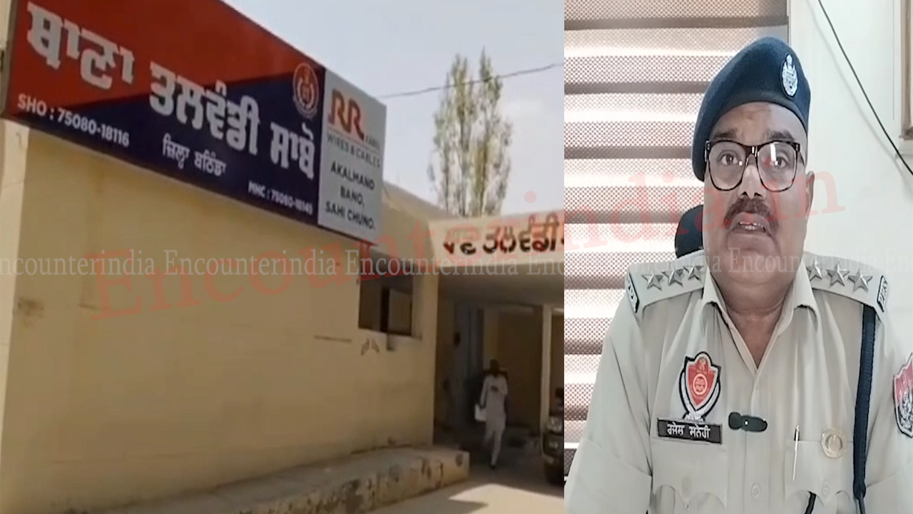 Punjab News: मामूली बात को लेकर बेटे ने पिता पर चलाई गोलियां, देखें वीडियो