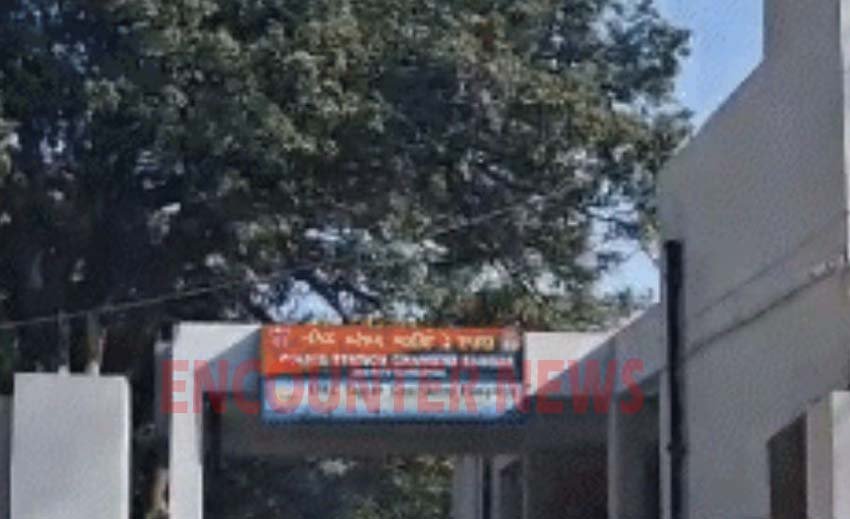 Punjab News: थानों पर आतंकी हमले का अलर्ट, पुलिस चौकस, लगाई जा रही कंटीली तारे