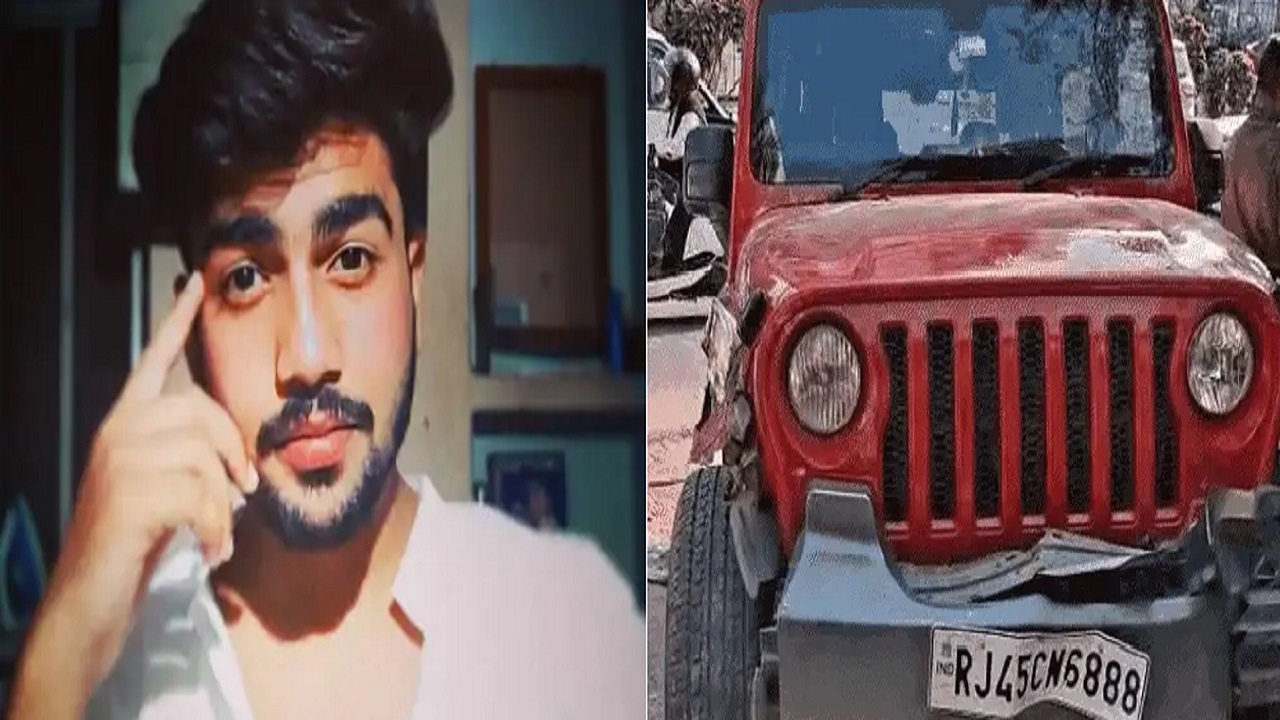 महिला क्रिकेटर की Thar ने Law Student को मारी जोरदार टक्कर, दर्दनाक मौत