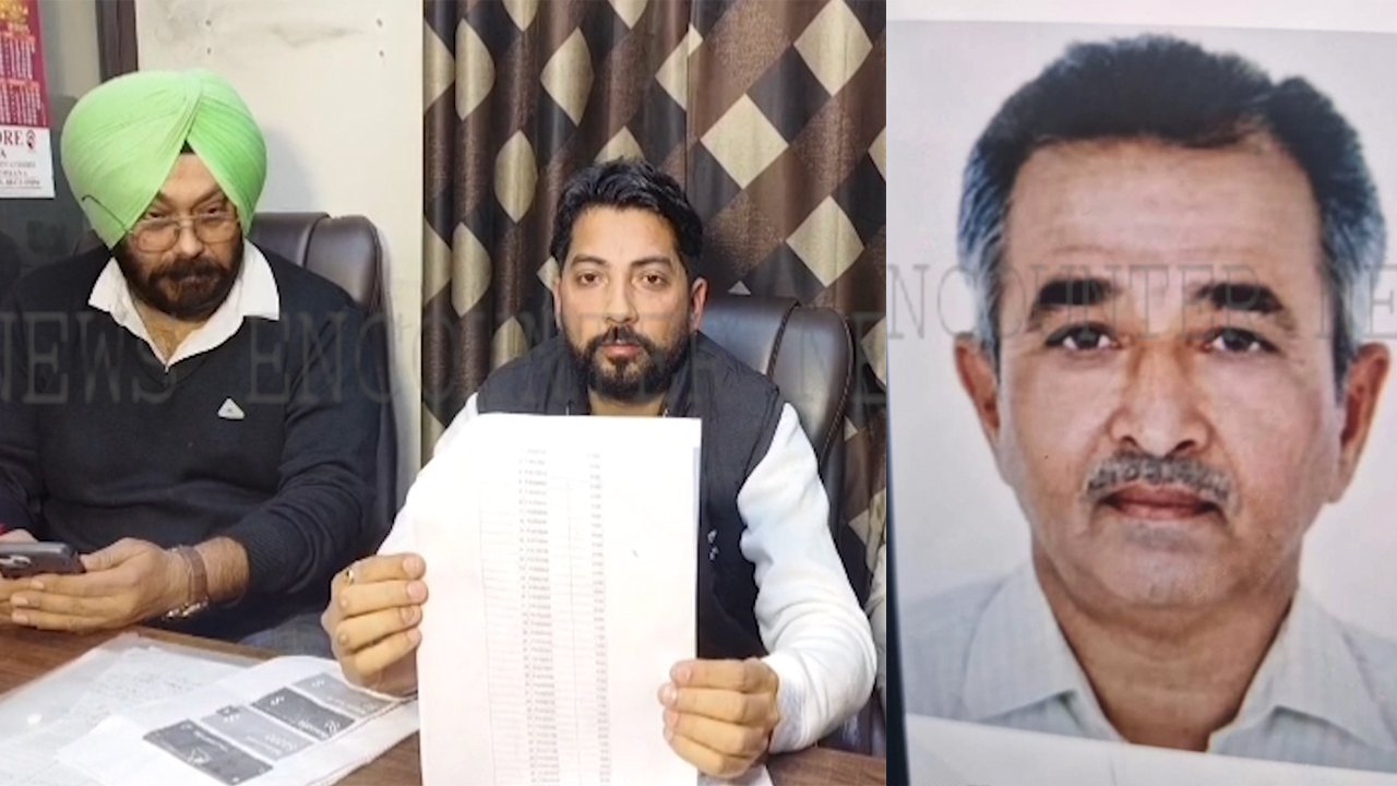 Punjab News: पैसे दोगुना का लालच देकर नौजवान से 1.45 करोड़ की मारी ठगी, मामला दर्ज, देखें वीडियो