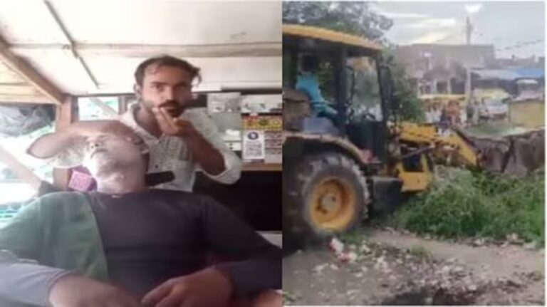 थूक से मसाज करने वाले यूसुफ के दुकान पर चला बुल्डोजर
