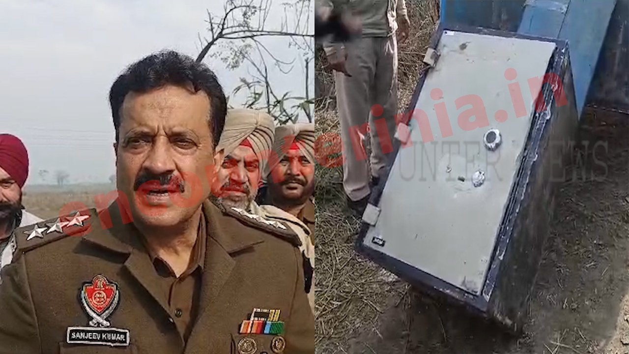 Punjab News: Flipkart Office से तिजौरी चोरी मामले में पुलिस आया बयान, देखें वीडियो