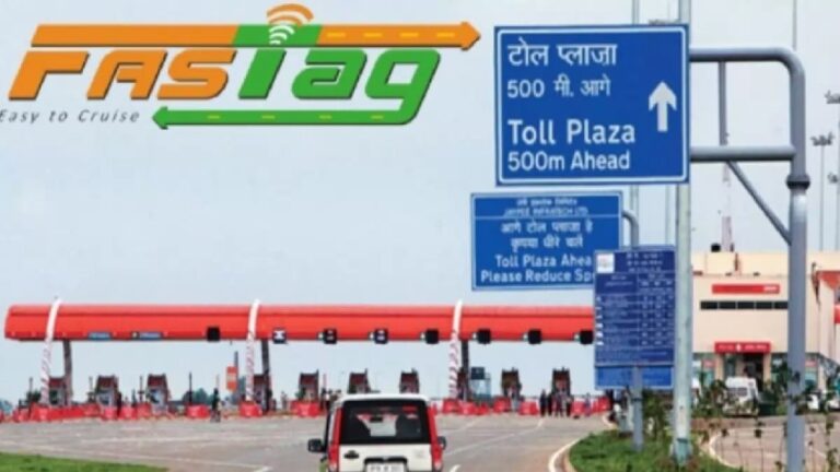 देशभर में FASTag की नहीं होगी जरूरत! Expressway पर इतने कि.मी तक सफर होगा बिल्कुल Free