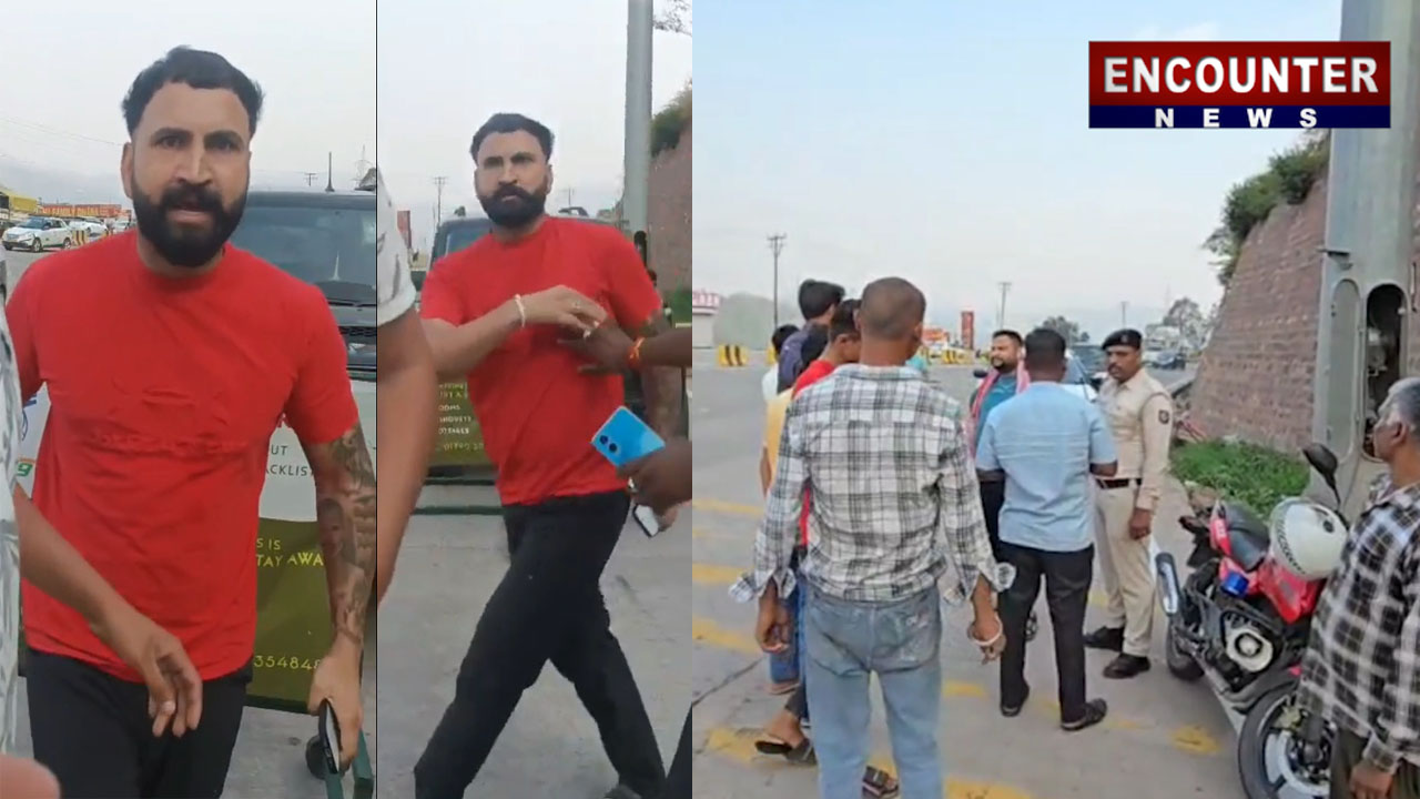 Toll Plaza पर पंजाबियों की दबंगई, मारपीट कर मौक से भागे युवक, देखें वीडियो