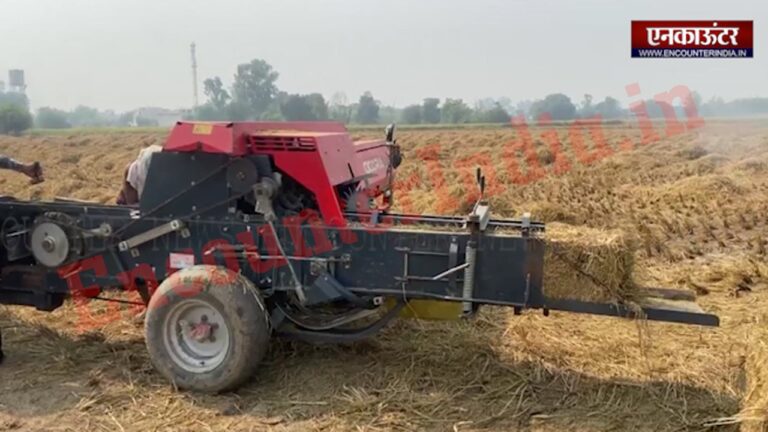 Jalandhar News: पराली इकट्ठा करने लगे किसान, जलाने के मामलों में हुई कटौती, देखें वीडियो