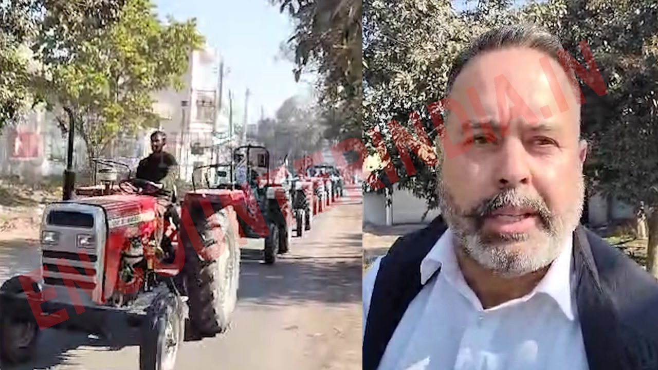 Jalandhar News: किसानों ने निकाला ट्रैक्टर मार्च, देखें वीडियो
