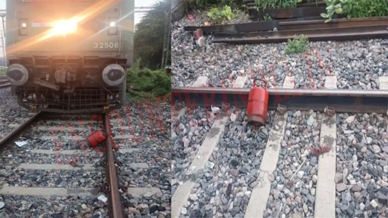 Railway Track पर पड़ा सिलेंडर, loco Pilot ने Emergency Brake लगा Train को रोका