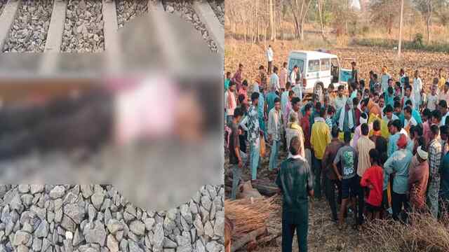 Train से धक्का देकर नाबालिग Girlfriend की हत्या, युवक ने झगड़े के बाद गुस्से में आकर उठाया खौफनाक कदम