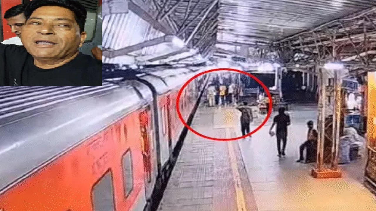 चलती ट्रेन से गिरा यात्री, RPF जवान ने तत्परता से बचाई जान
