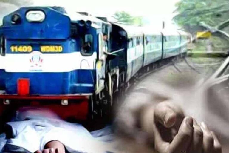 दर्दनाक हादसा: लाइन क्रॉस करते समय ट्रेन की चपेट में आई महिला