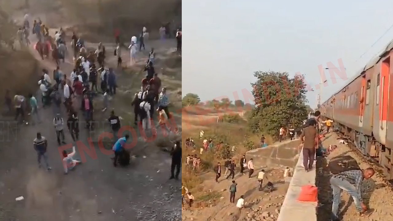 ट्रेन में आग लगने की अफवाह को लेकर कूदे यात्री, 6 की मौत, देखें वीडियो