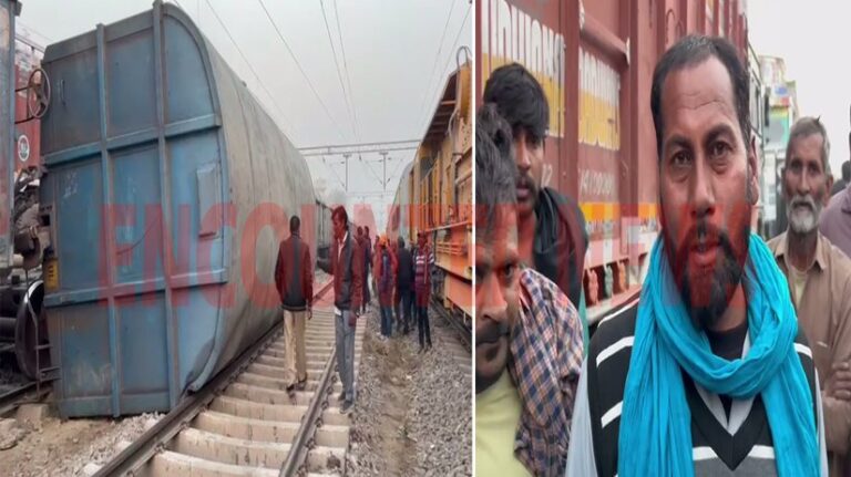 Punjab News: रेलवे स्टेशन पर ट्रेन का डिब्बा पलटने से मची भगदड़, देखें वीडियो