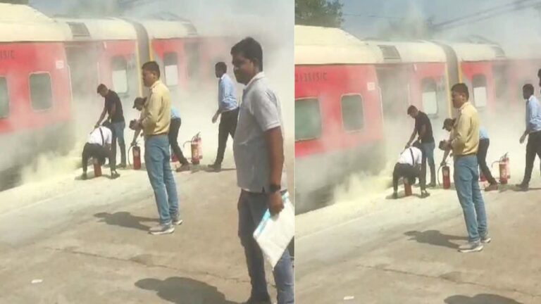Train में लगी भीषण आग, धुएं का गुबार देख यात्रियों में मची भगदड़, लोगों ने कूद कर बचाई जान