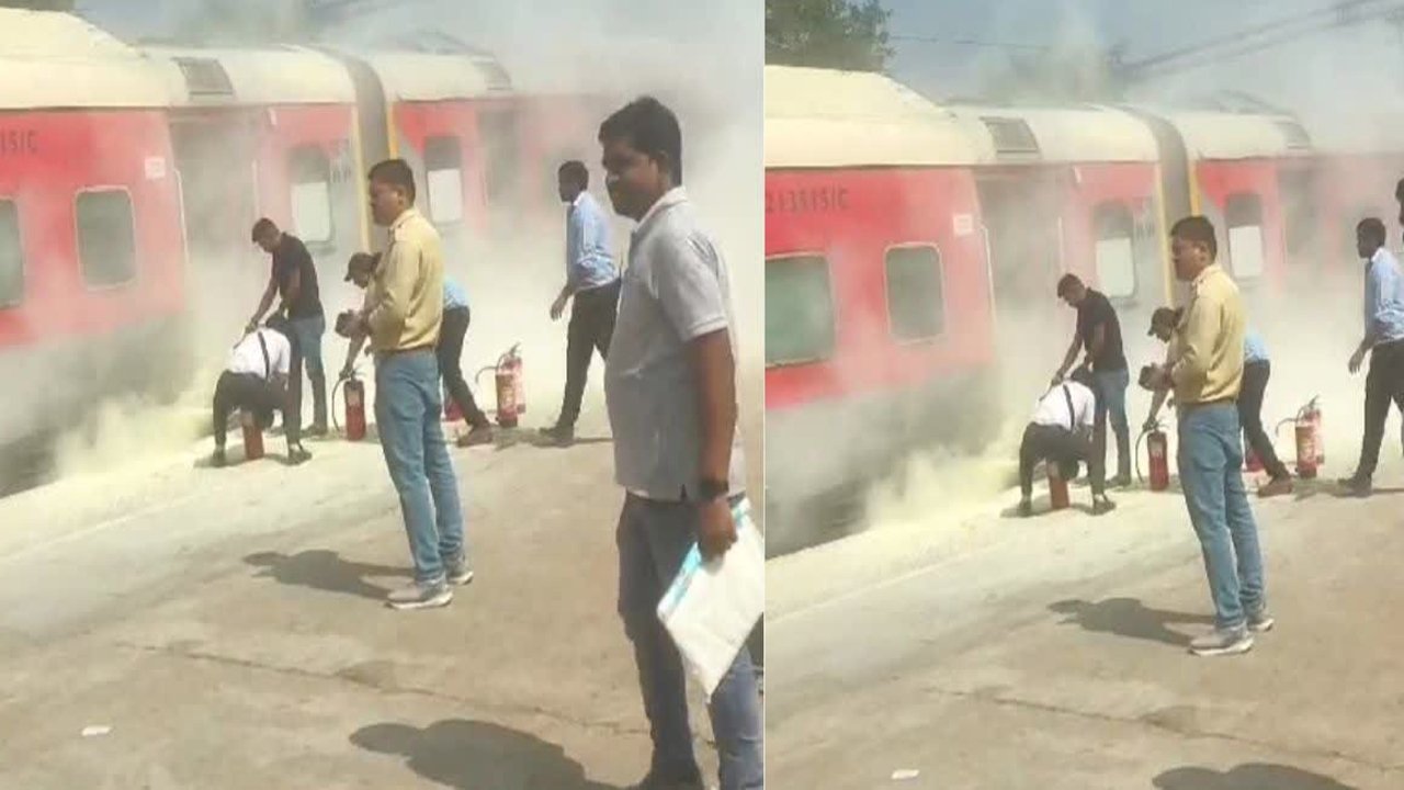 Train में लगी भीषण आग, धुएं का गुबार देख यात्रियों में मची भगदड़, लोगों ने कूद कर बचाई जान