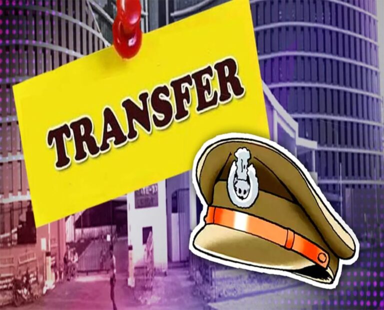 Punjab DSP Transfer List: पंजाब पुलिस में बड़ा फेरबदल, 143 डीएसपी स्तर के तबादले हुए
